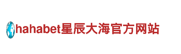 6566体育怎么样能源发电企业｜高效、可靠的能源解决方案